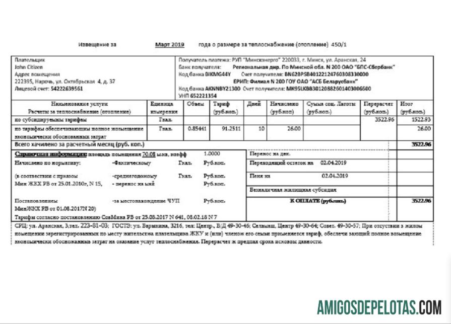 Projeto de lei dos serviços públicos de energia de Minsk na Bielorrússia amostra